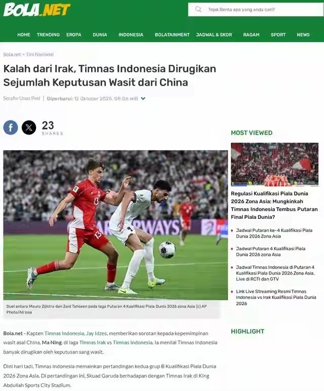 乎已经暂时, 但是本场比 乎已经暂时, 但是本场比